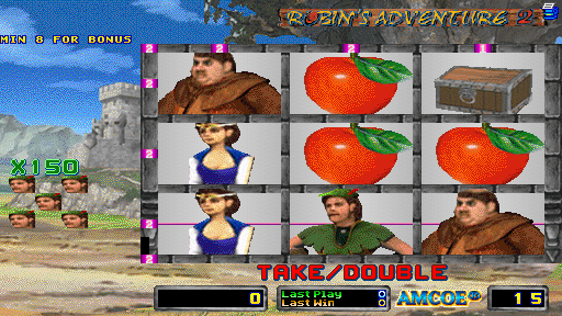 Robin's Adventure 2 (Version 1.7E Dual) Screenshot