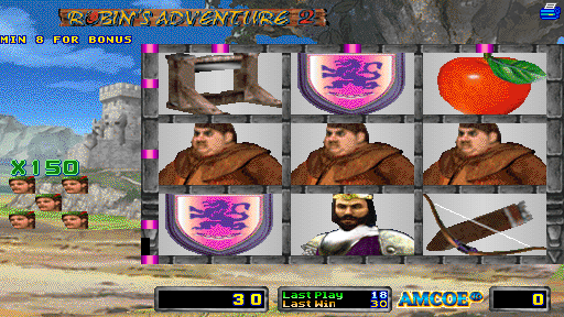 Robin's Adventure 2 (Version 1.7R, set 1) Screenshot