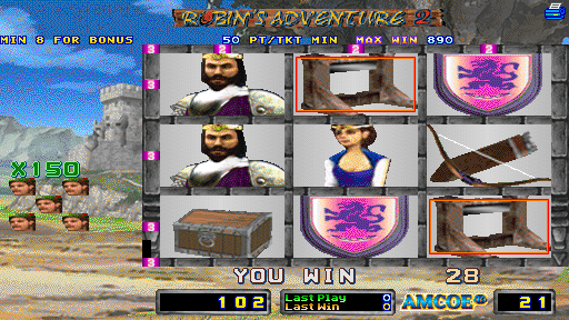 Robin's Adventure 2 (Version 1.7LT, set 1) Screenshot