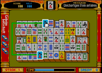 Puzzle Game Rong Rong (Germany) Screenshot