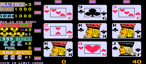 Royal Poker '96 (set 1, v97-3.5) Screenshot