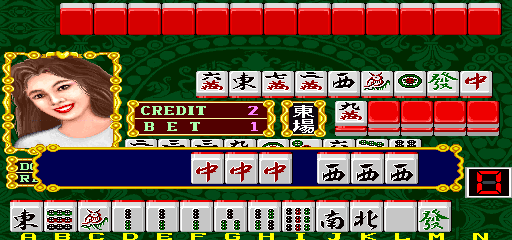 Mahjong Ryukobou (Japan, V030J) Screenshot