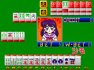 Mahjong Sailor Wars-R [BET] (Japan) Screenshot