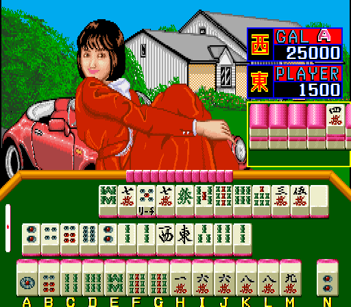 Scandal Mahjong (Japan 890213) Screenshot