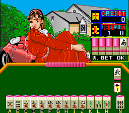 Scandal Mahjong [BET] (Japan 890217) Screenshot