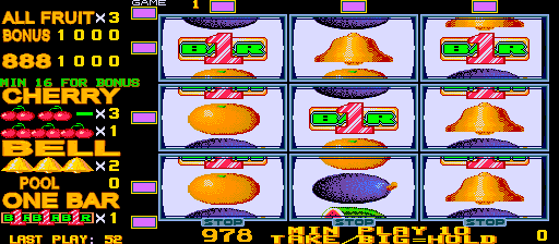 Skill Cherry '97 (Talking ver. sc3.52c4) Screenshot