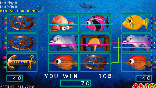 Sea World (Version 1.6R CGA) Screenshot