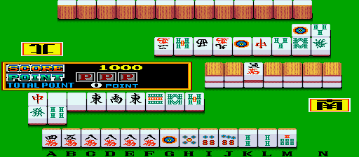 Seiha (Japan 870725) Screenshot