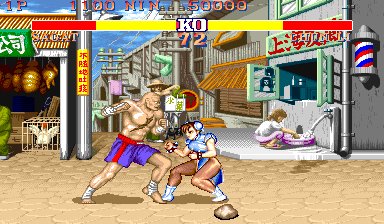 Street Fighter II': Champion Edition (US 920803) Screenshot