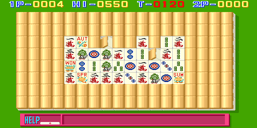 Shisensho - Joshiryo-Hen (Japan) Screenshot