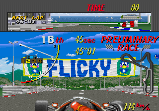 Super Monaco GP (Japan, Rev B) (FD1094 317-0124a) Screenshot