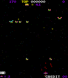 Space Bird (bootleg) Screenshot