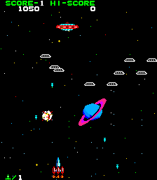 Space Cruiser Screenshot
