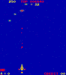 Space Demon Screenshot