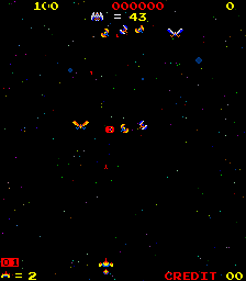 Space Firebird (bootleg) Screenshot