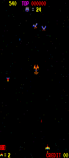 Space Firebird (rev. 03-e set 1) Screenshot