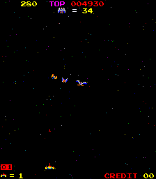 Space Firebird (Gremlin) Screenshot