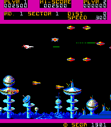 Space Odyssey (version 1) Screenshot