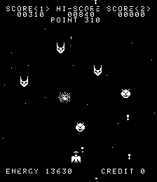 Space Phantoms (bootleg of Ozma Wars) Screenshot