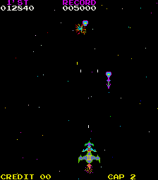 Space Dragon (Moon Cresta bootleg, set 1) Screenshot