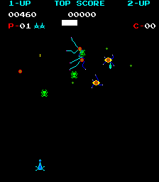 Spinner Screenshot