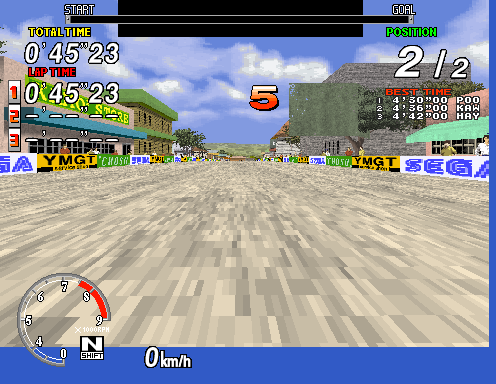 Sega Rally Championship - TWIN/DX (Revision B) Screenshot