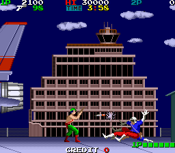 Super Ranger (older, bootleg) Screenshot