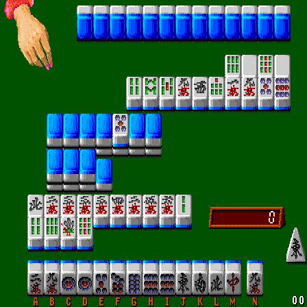 Super Real Mahjong Part 1 (Japan) Screenshot