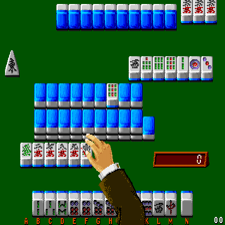 Super Real Mahjong Part 2 (Japan) Screenshot