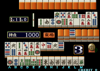 Super Real Mahjong P5 Screenshot