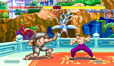 street fighter 2 mame rom