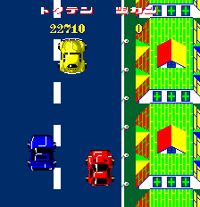Super Speed Race Junior (Japan) Screenshot