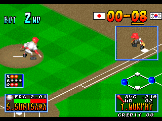 Stadium Hero '96 (World, EAJ) Screenshot
