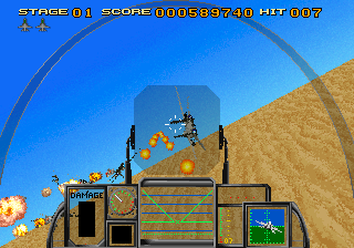 Strike Fighter (World) Screenshot