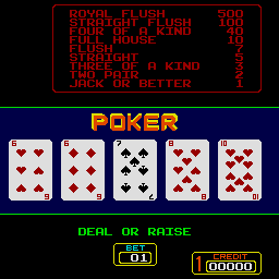 Super Draw Poker (set 2) Screenshot