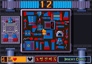 Puzzle & Action: Tant-R (Korea) Screenshot