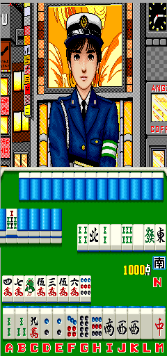 Telephone Mahjong (Japan 890111) Screenshot