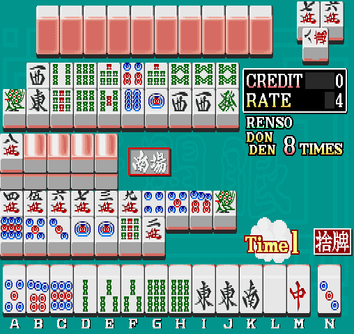 Mahjong Tenkaigen Screenshot
