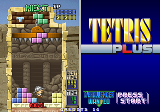 Tetris Plus Screenshot