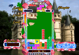 Tetris Plus 2 (World) Screenshot