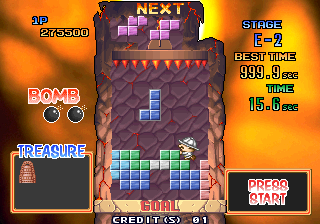 Tetris Plus 2 (Japan, V2.2) Screenshot