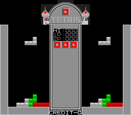 Tetris (D.R. Korea) Screenshot