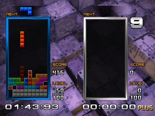 Tetris the Absolute The Grand Master 2 Plus Screenshot