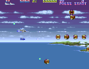 Thunder Cross II (Japan) Screenshot