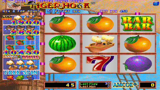Tiger Hook (Version 2.0LT, set 1) Screenshot