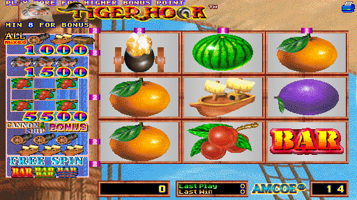 Tiger Hook (Version 1.7) Screenshot