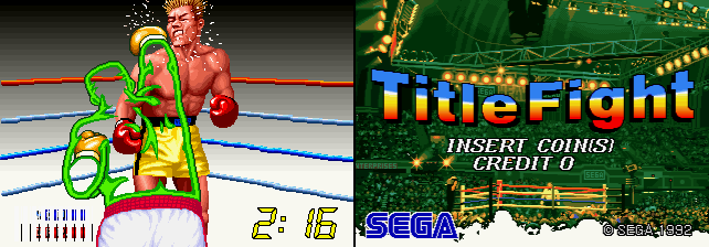 Title Fight (World) Screenshot