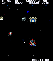 The Next Space (Japan) Screenshot