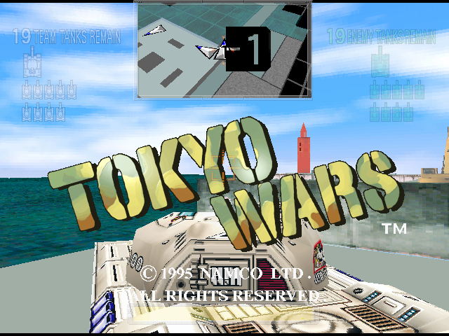 Tokyo Wars (Rev. TW2 Ver.A) Screenshot