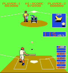 Pro Baseball Skill Tryout (Japan) Screenshot
